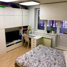 Квартира 40 м², 1-комнатная - изображение 2