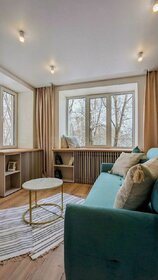 170 м² дом, 6,8 сотки участок 5 200 000 ₽ - изображение 36