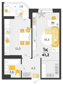 52,2 м², 2-комнатная квартира 5 200 000 ₽ - изображение 62