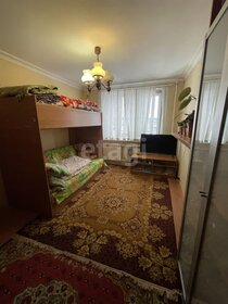 47 м², 2-комнатная квартира 4 850 000 ₽ - изображение 42