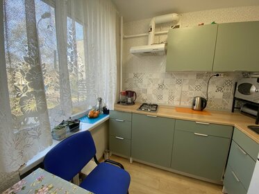 75 м², 2-комнатная квартира 90 000 ₽ в месяц - изображение 101