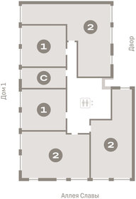 87 м², 2-комнатная квартира 12 520 000 ₽ - изображение 20
