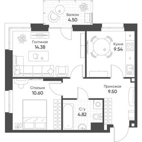 Квартира 50,2 м², 2-комнатная - изображение 1