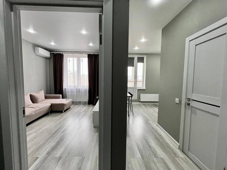 25 м², 1-комнатная квартира 4 500 000 ₽ - изображение 62