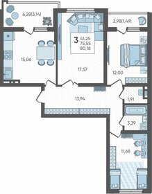 Квартира 80,2 м², 3-комнатная - изображение 1