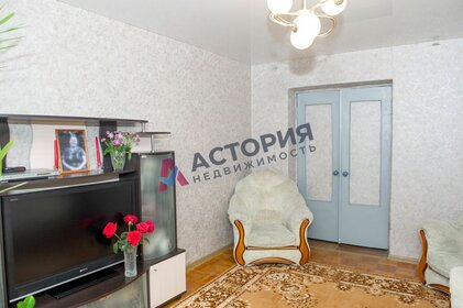 75,5 м², 2-комнатная квартира 6 950 000 ₽ - изображение 71