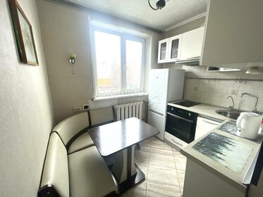 Купить двухкомнатную квартиру с отделкой в ЖК «Счастье в Казани» в Казани - изображение 4