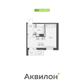 27 м², квартира-студия 5 150 000 ₽ - изображение 52