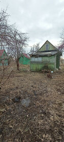 Купить трехкомнатную квартиру с большой кухней в микрорайоне «Новый город» во Владикавказе - изображение 7
