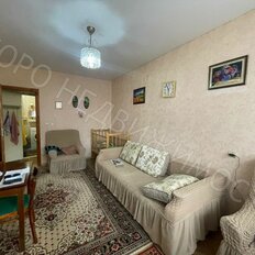 Квартира 40 м², 2-комнатная - изображение 2