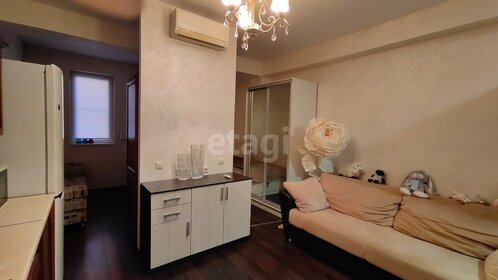 27 м², квартира-студия 6 600 000 ₽ - изображение 60