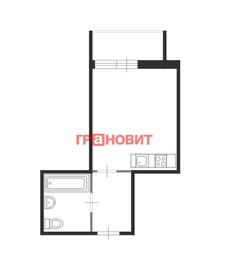 Квартира 24,2 м², студия - изображение 1