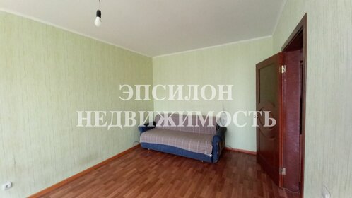 25,7 м², квартира-студия 2 778 840 ₽ - изображение 22