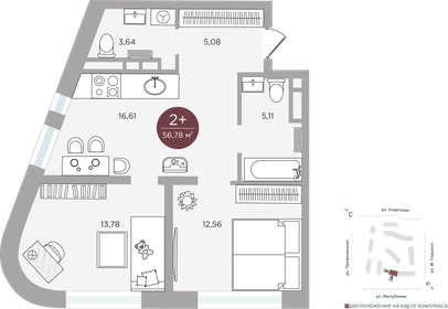 42,8 м², 2-комнатная квартира 5 750 000 ₽ - изображение 102