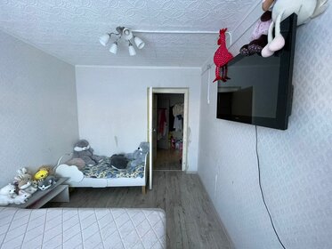 50,7 м², 2-комнатная квартира 1 500 000 ₽ - изображение 61