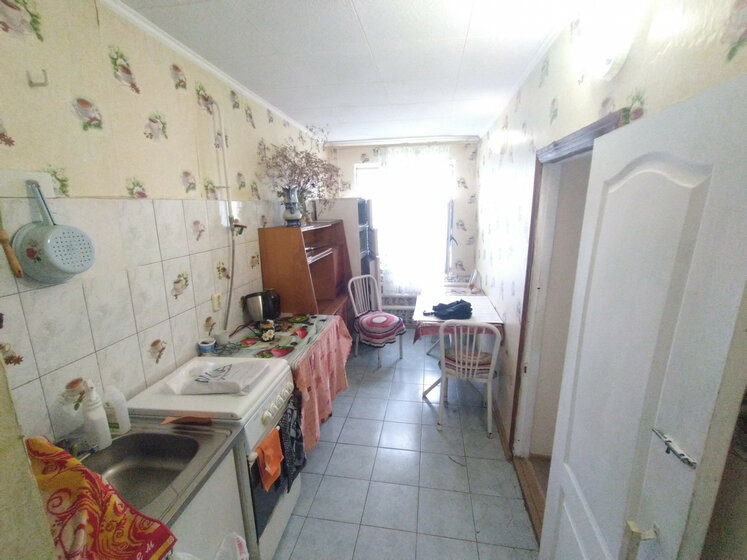 108 м² дом, 4,4 сотки участок 6 000 000 ₽ - изображение 32