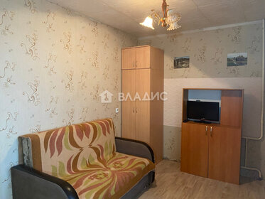 Купить трехкомнатную квартиру с подземным паркингом в жилом районе «Испанские кварталы» в Москве и МО - изображение 48