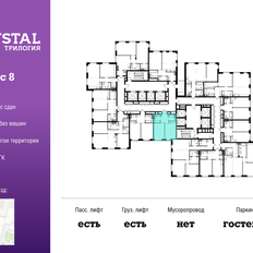 Квартира 41,7 м², 1-комнатная - изображение 3