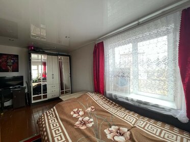 41,5 м², 2-комнатная квартира 2 990 000 ₽ - изображение 29