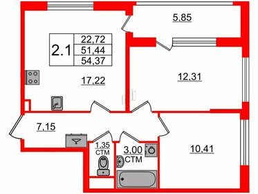 54,5 м², 2-комнатная квартира 10 854 325 ₽ - изображение 22