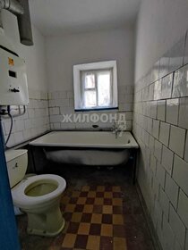 82 м² дом, 2,5 сотки участок 5 500 000 ₽ - изображение 38