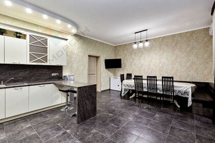 150 м² дом, 4 сотки участок 16 500 000 ₽ - изображение 90