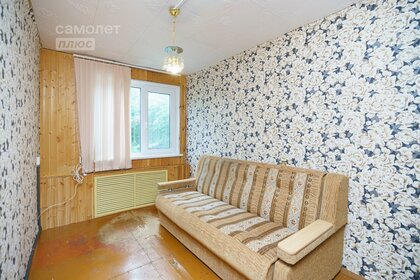 43,3 м², 2-комнатная квартира 2 450 000 ₽ - изображение 16