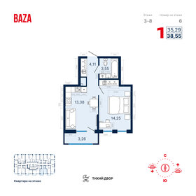 44 м², 2-комнатная квартира 3 900 000 ₽ - изображение 78