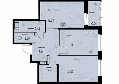 61,2 м², 2-комнатная квартира 9 182 142 ₽ - изображение 18
