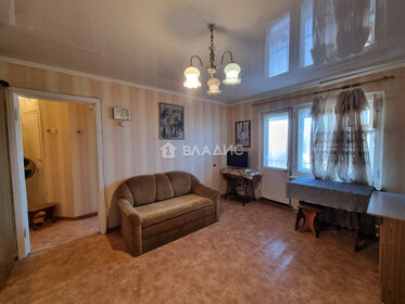 Купить коммерческую недвижимость на улице Баковская в Одинцово - изображение 3
