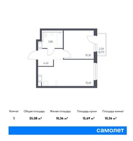 Квартира 35,1 м², 1-комнатная - изображение 1