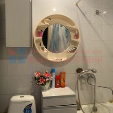 Квартира 32,8 м², 1-комнатная - изображение 5