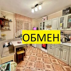 Квартира 70,8 м², 4-комнатная - изображение 1