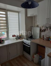 37 м², 1-комнатная квартира 2 290 ₽ в сутки - изображение 125