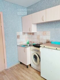 Снять однокомнатную квартиру с высокими потолками на улице Сибгата Хакима в Казани - изображение 24