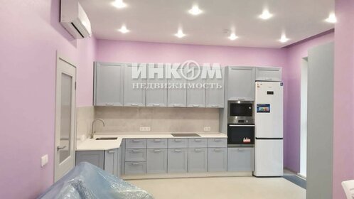 490 м² дом, 27 соток участок 52 999 996 ₽ - изображение 32