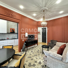 Квартира 85,6 м², 3-комнатная - изображение 5