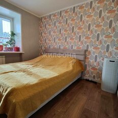 Квартира 79,5 м², 4-комнатная - изображение 2