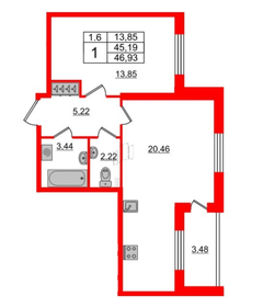 Квартира 46,7 м², 1-комнатная - изображение 2