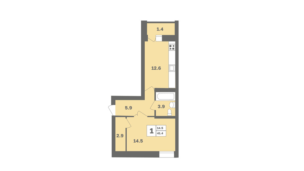41,4 м², 1-комнатная квартира 4 149 191 ₽ - изображение 9