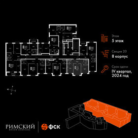 52,8 м², 2-комнатная квартира 12 261 850 ₽ - изображение 2