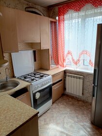 27,7 м², 2-комнатная квартира 2 870 000 ₽ - изображение 25