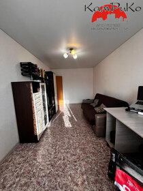 Купить 4-комнатную квартиру с высокими потолками и в новостройке в Тюмени - изображение 39