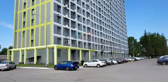 46,3 м², офис 35 000 ₽ в месяц - изображение 41