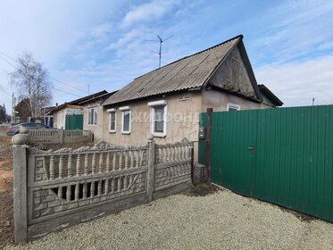 Купить дом с ремонтом в Городском округе Богданович - изображение 12