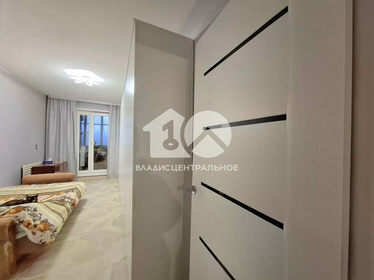 63,1 м², 3-комнатная квартира 5 000 000 ₽ - изображение 49