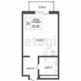 Квартира 32,3 м², студия - изображение 1