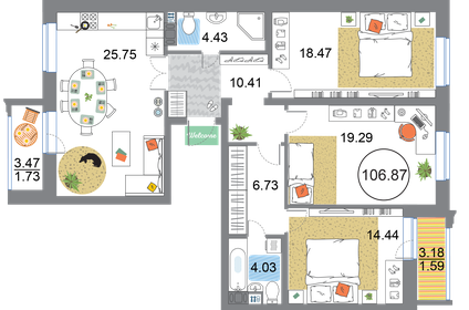 39,2 м², 1-комнатная квартира 4 443 275 ₽ - изображение 33