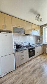 20,9 м², квартира-студия 3 000 000 ₽ - изображение 54