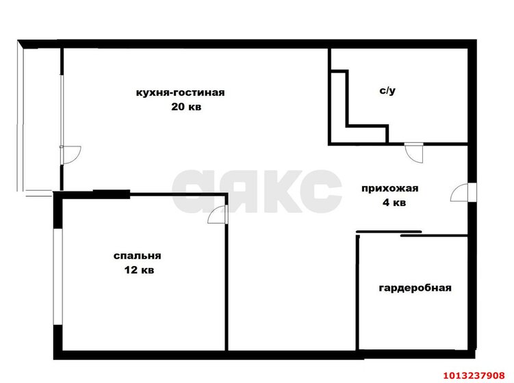 40 м², 1-комнатная квартира 6 000 000 ₽ - изображение 1